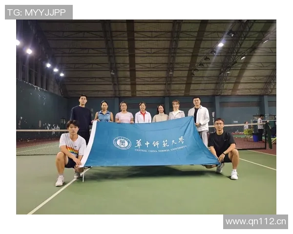 武汉网球队战术揭秘：网球巨献背后的策略与团队协作分析