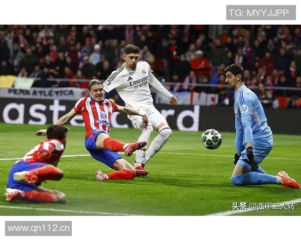 皇马与马竞欧冠对决:皇家马德里与马德里竞技的欧冠史诗对决 皇马与马竞欧冠对决:皇家马德里与马德里竞技的欧冠史诗对决