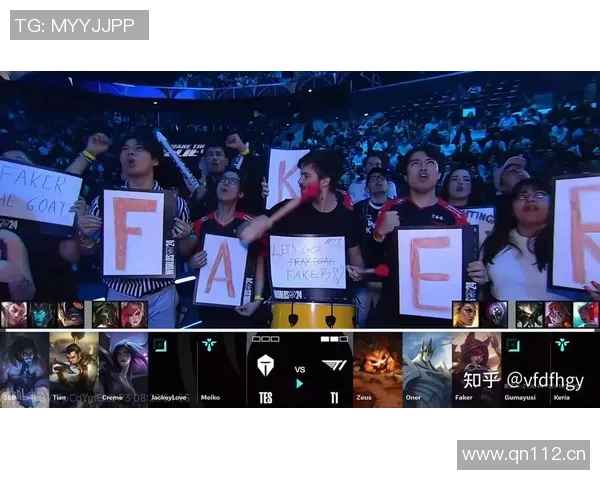 聚焦英雄联盟TES战队技术分析与战术创新探讨 聚焦英雄联盟TES战队技术分析与战术创新探讨